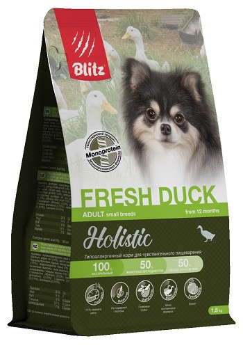 Blitz Holistic Fresh Duck низкозерновой сухой корм для собак мелких пород SALE