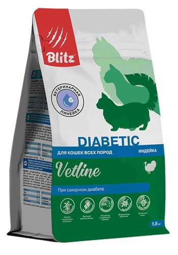 Blitz Vetline Diabetic диетический корм для кошек при сахарном диабете