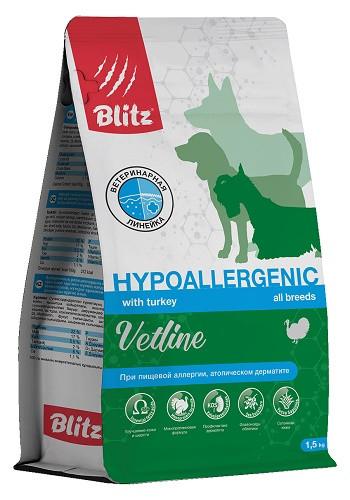Blitz Vetline Hypoallergenic диетический корм для собак при аллергии и атопическом дерматите SALE