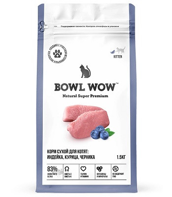 Bowl Wow сухой корм для котят Индейка, курица, черника SALE