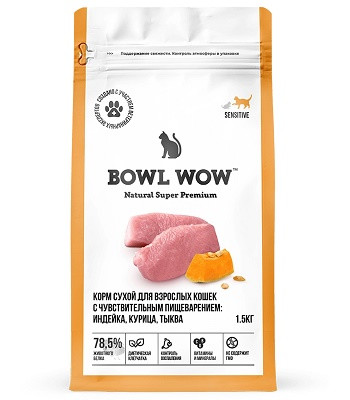Bowl Wow сухой корм для кошек с чувствительным пищеварением Индейка, курица, тыква