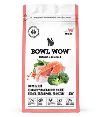 Bowl Wow сухой корм для стерилизованных кошек Лосось, белая рыба, брокколи