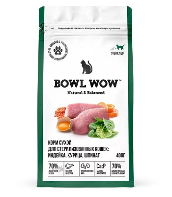 Bowl Wow сухой корм для стерилизованных кошек Индейка, курица, шпинат