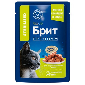 Brit Premium пауч для стерилизованных кошек с ягненком и говядиной в соусе
