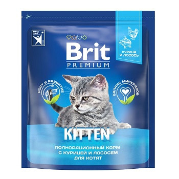 Brit Premium Kitten сухой корм для котят с курицей SALE