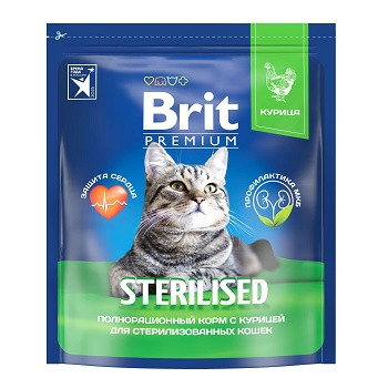 Brit Premium Sterilised сухой корм для стерилизованных кошек с курицей SALE