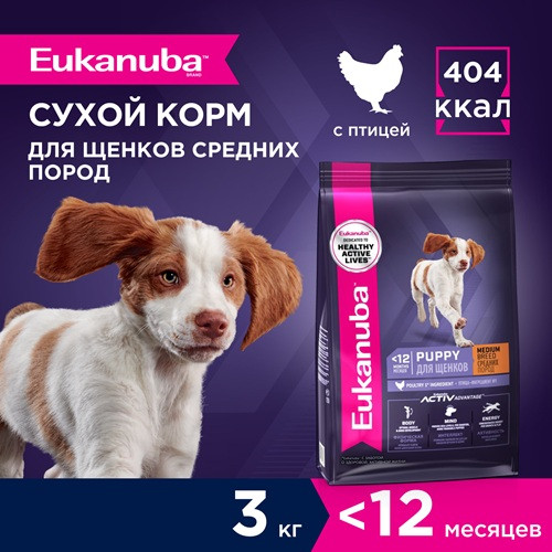 Eukanuba Puppy Medium Breed сухой корм для щенков средних пород