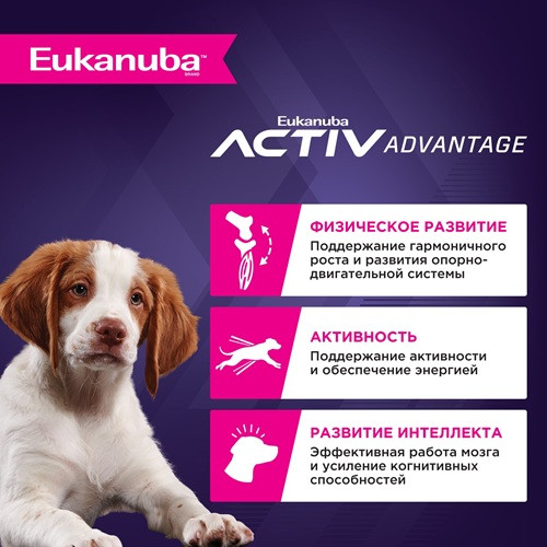 Eukanuba Puppy Medium Breed сухой корм для щенков средних пород