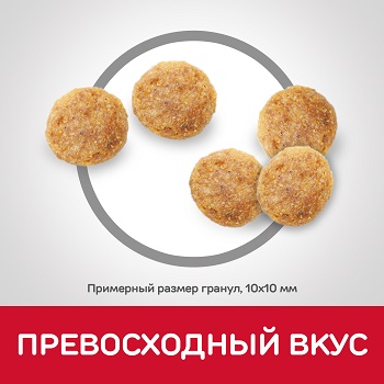 cat sp mature chicken gr