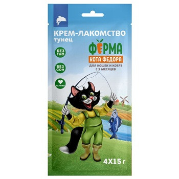 Ферма кота Федора крем-лакомство для кошек Тунец 15 г