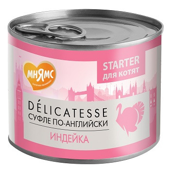 Мнямс Delicatesse консервы для котят до 4 месяцев Суфле по-английски