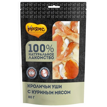 Мнямс лакомство для собак Кроличьи уши с куриным мясом