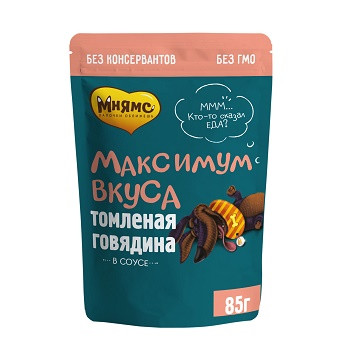 Мнямс Максимум вкуса пауч для собак томленая говядина в соусе