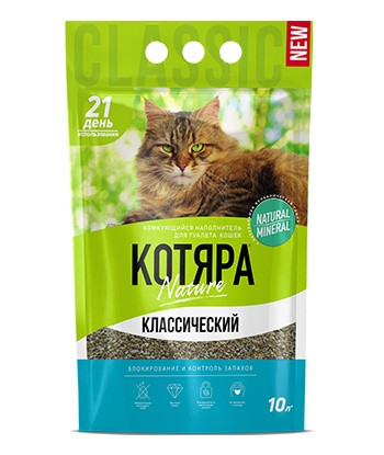 Котяра классический наполнитель для туалета комкующийся