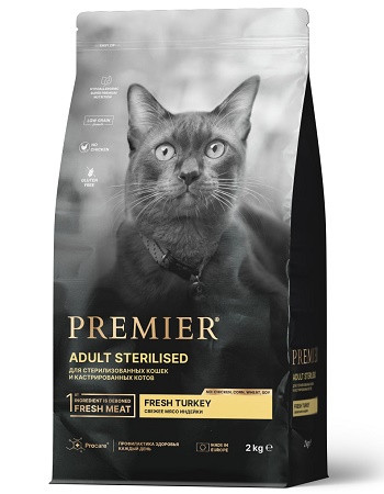 Premier Sterilised сухой корм для стерилизованных кошек с индейкой SALE