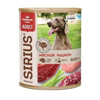 Sirius консервы для собак Мясной рацион