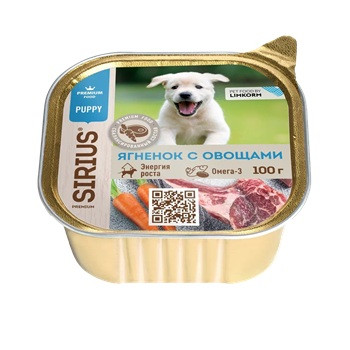Sirius консервы для щенков Ягненок с овощами
