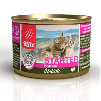 Blitz Holistic Starter влажный корм для котят Индейка