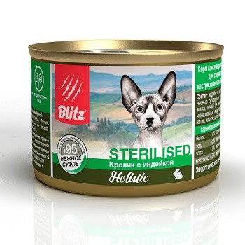 Blitz Holistic Sterilised влажный корм для кошек Кролик с индейкой