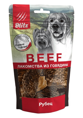 Blitz Beef сублимированное лакомство для собак Рубец