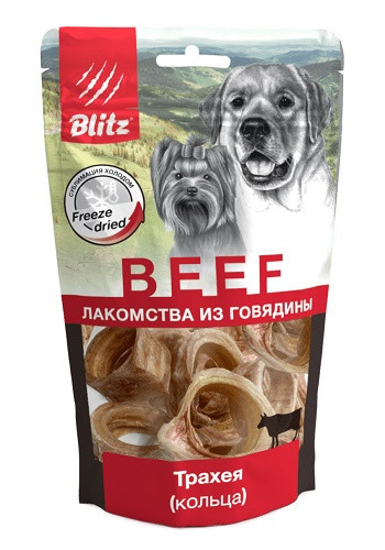 Blitz Beef сублимированное лакомство для собак Трахея (кольца)