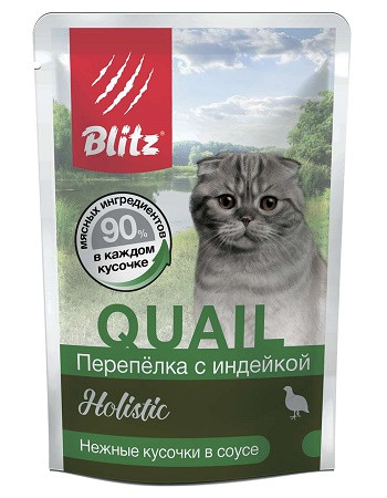Blitz Holistic Quail пауч для кошек Перепелка с индейкой