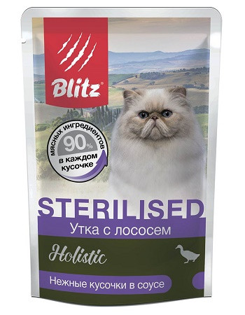 Blitz Holistic Sterilised пауч для кошек Утка с лососем