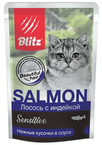 Blitz Sensitive Salmon влажный корм для кошек Лосось с индейкой