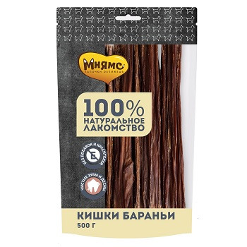 Мнямс лакомства для собак Кишки бараньи