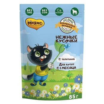 Мнямс пауч для котят Нежные кусочки с телятиной