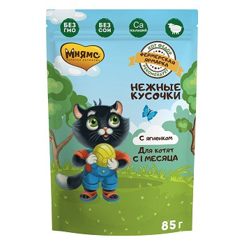 Мнямс пауч для котят Нежные кусочки с ягнёнком