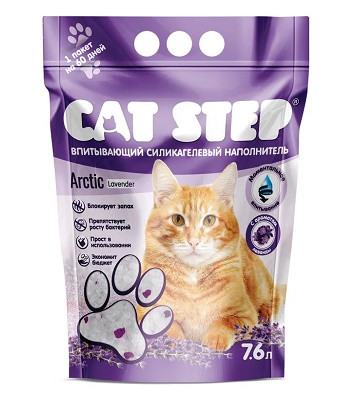 Cat Step Lavender наполнитель силикагелевый