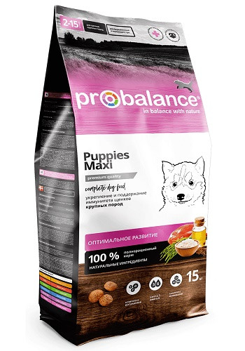 ProBalance Immuno Puppies Maxi сухой корм для щенков крупных пород