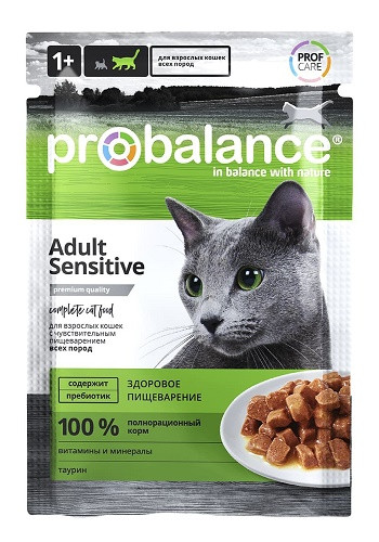ProBalance Sensitive влажный корм для кошек с чувствительным пищеварением 85 г