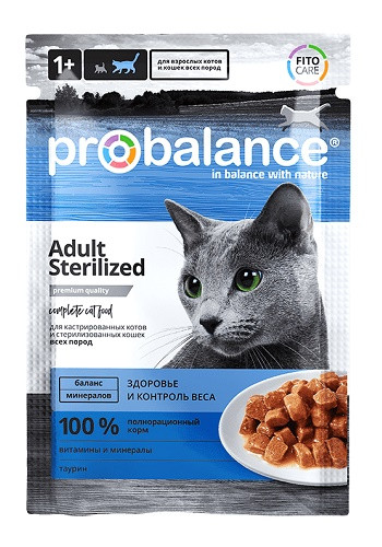 ProBalance Sterilized влажный корм для стерилизованных кошек 85 г