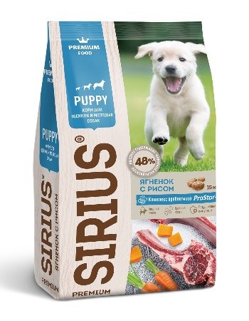 Sirius сухой корм для щенков и молодых собак Ягненок с рисом