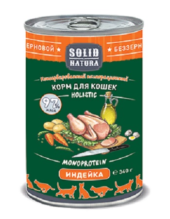 Solid Natura Holistic консервы для кошек с индейкой SALE