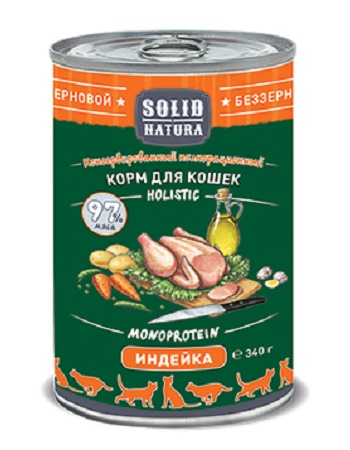 Solid Natura Holistic консервы для кошек с индейкой