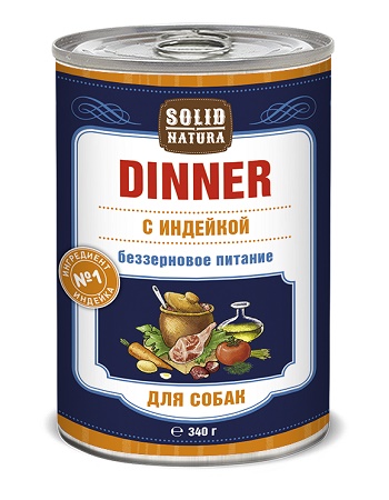 Solid Natura Dinner консервы для собак с индейкой