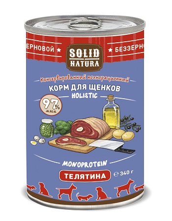 Solid Natura Holistic консервы для щенков с телятиной