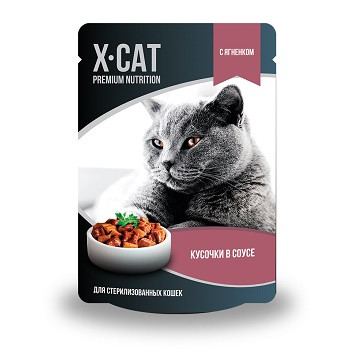 X-CAT пауч для стерилизованных кошек Ягненок